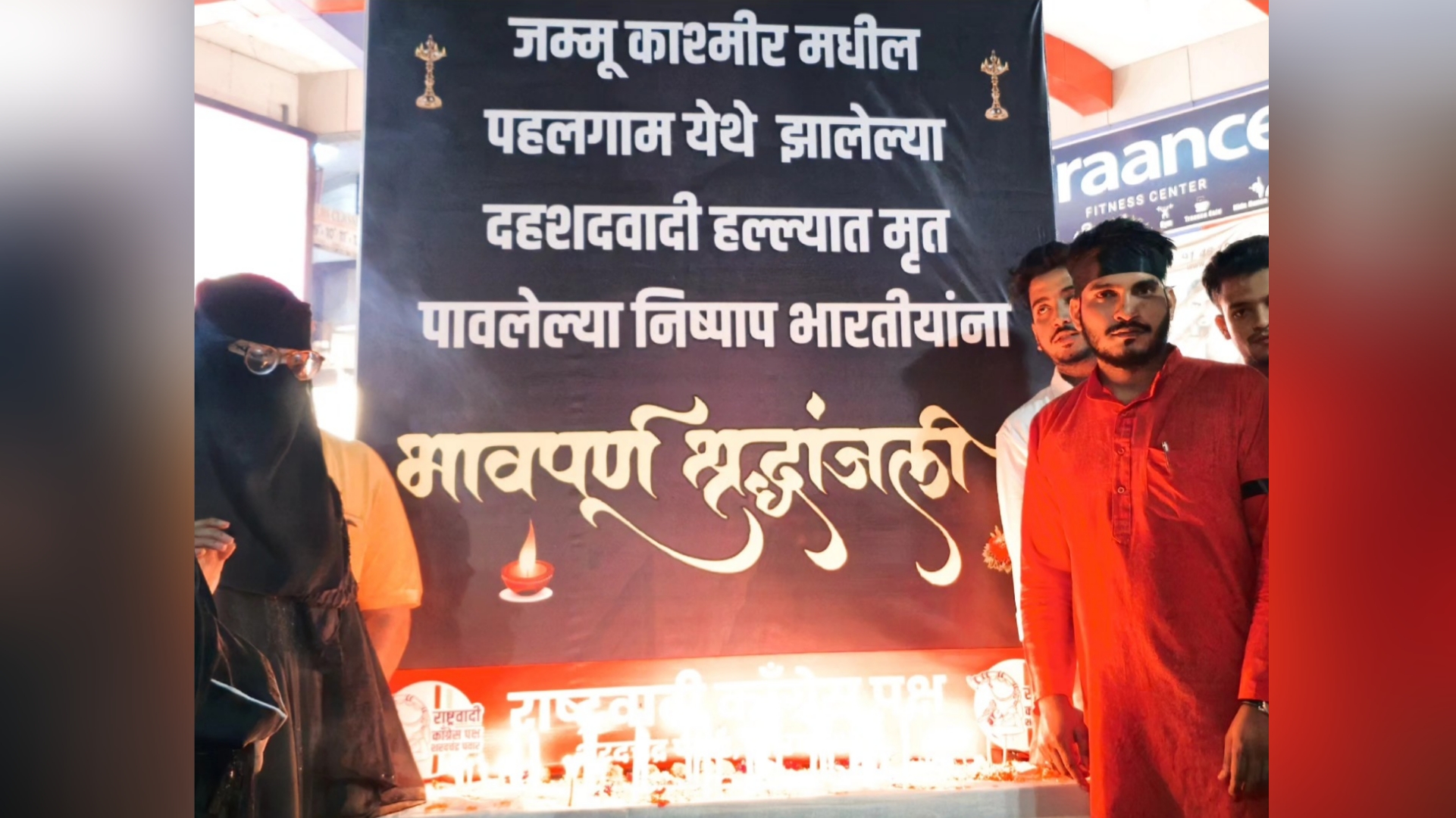 Ramzan Shaikh Pays Tribute to Pahalgam Terror Attack Victims Through Candle March